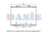 HONDA 19010RN0A52 Radiator, engine cooling